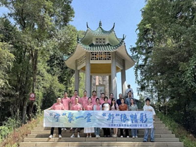 “寧”聚一堂，“都”很精彩｜贛州29班寧都之旅